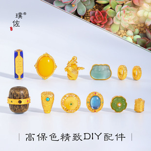 ����ò���ɫɳ��diy���ɏ�����Ϻ�ʯ��������ͨ��Ƭ�������Ů