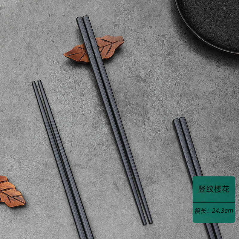 세로무늬 벚꽃(PPS)