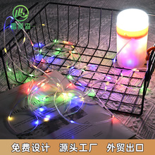 �¿�led�޺�􎧳�늌�����¶�I���[�����L�m���b����նY��