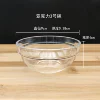 Thick plastic No. 3 bowl