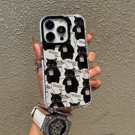 适用于iPhone16promax手机壳苹果14卡通防摔17pro透明air黑色边框