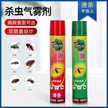 �F؛���l���x���F�����Ç��F���F��750ml/ƿ��Ü�ω������N���x