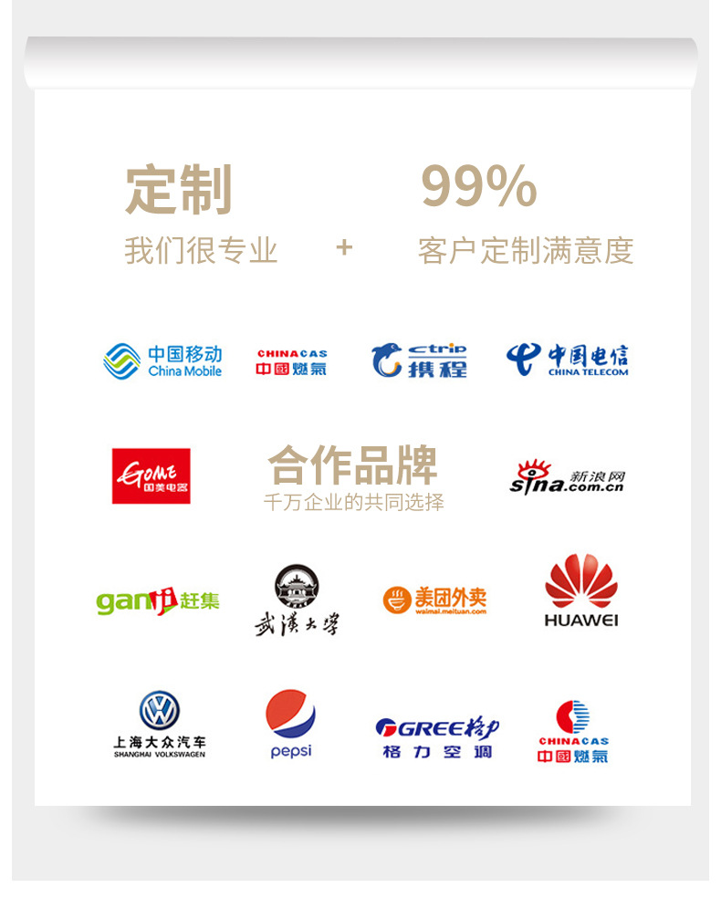翻领速干定制文化衫