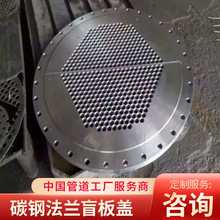 ƲP䓹ܰڏ304/316呴mäwϽ̼䓷mP