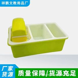 粉笔;板擦;其他收纳用品