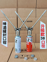 ơ�ƹ޷���Q38�������w���w��42�ڲ��P䓾�ƿ��������w�C�S��