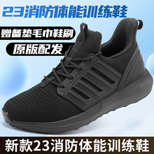 �ʻ�������������ѵ��Ь��ѵЬ��ͨ��Ь��ɫ�ļ�������Ь͸��Ь