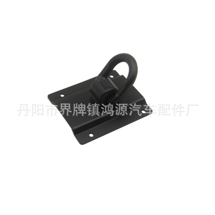 Suitable for Ford F150 F250 F350 Tail Box Fixing Anchor D-Ring Buckle Plate Pickup Truck Modification Accessories
