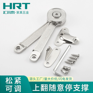 ��������\�Ͻ�֧�ΗU�Ҿߙ��T���·�Һ���U�ۯB����֧ͣ�ΗU���