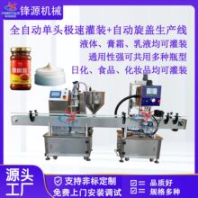 ȫԄӘOٹbC֥uuuϴlˮԡ¶wҺwbC