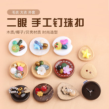 �ֹ�����ľ�|Ҭ�Ӽ~��ؐ����ë�¿��_��ᘿ��������b��o�Ͽ���