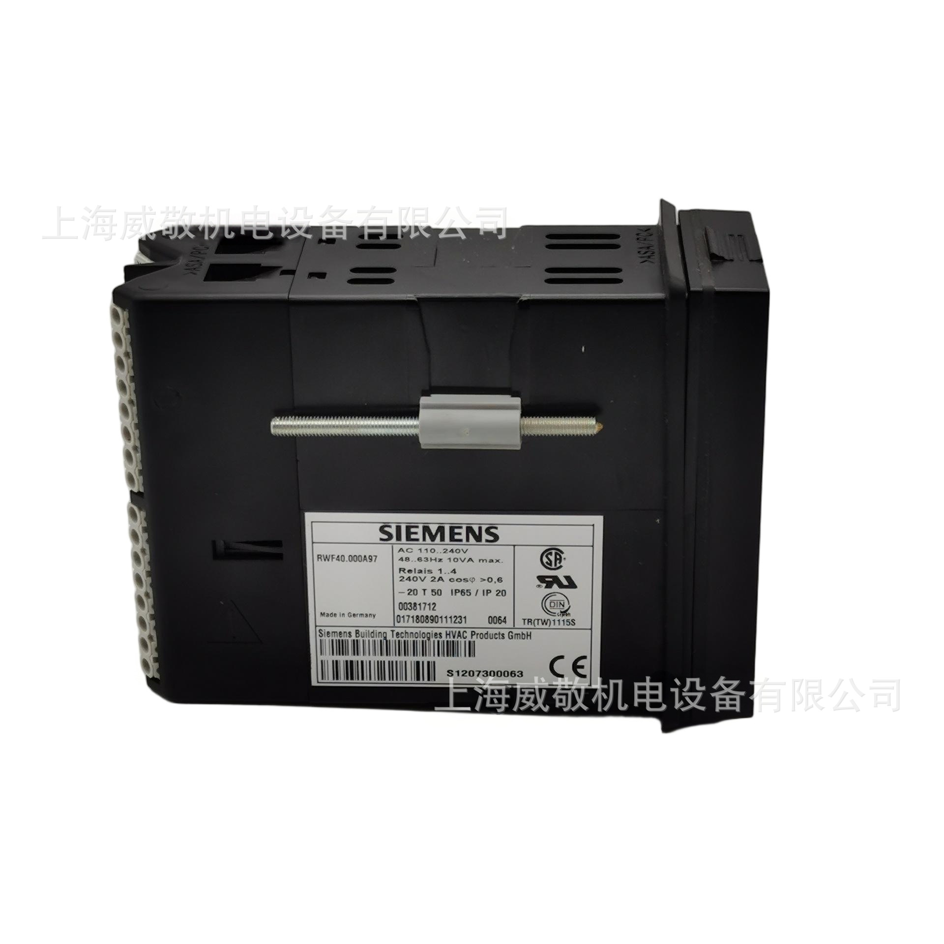 燃烧器配件西门子 比调仪 SIEMENS比例调节仪 RWF40.000A97温控仪