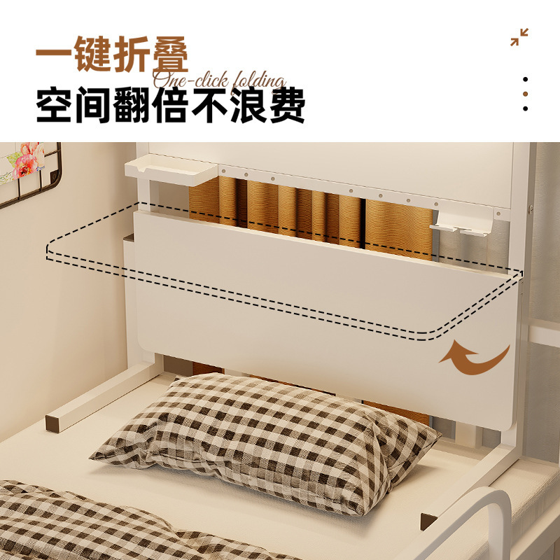 大学生床上电脑桌可折叠悬空电脑桌宿舍神器上下铺寝室懒人床上桌|undefined