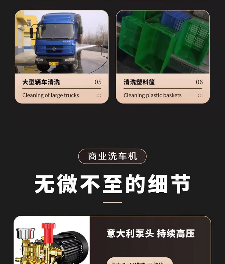 Customized cross-border Black Cat high-pressure car washer 220V commercial high-power trolley-type cleaning machine for yard cleaning
