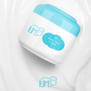 General Trade Thailand IUM Children's Face Cream Baby Face Red Face Moisturizer Face Cream Autumn and Winter Moisturizing