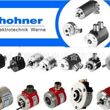 HOHNER编码器AK 514/573R 100P