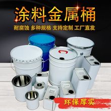 �Ӻ�����Ͱ�T��Ͱ�FƤͰ������ϡ��Ͱ��Ͱ����Ͱ