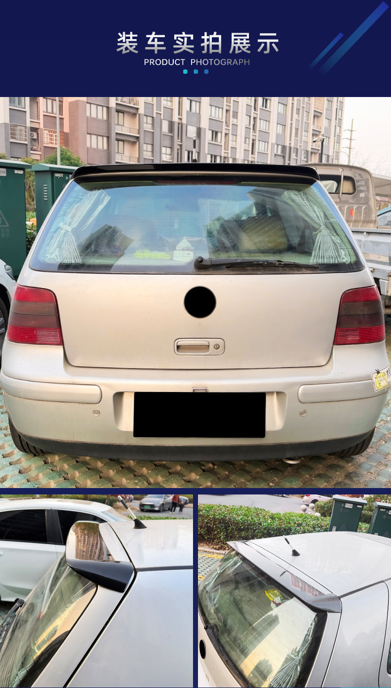 Suitable for Volkswagen Golf 4 Mk4 Standard Version Dedicated Roof Wing Spoiler Cross-Border Modification