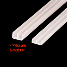 �o�������T܉��pvc����ɽ�ֲ۟o݆����܉���~�׻�����݆��