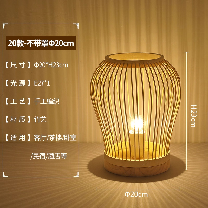 Viento tranquilo dormitorio sala de estar comedor hotel creativo mesera de cama luz de atmósfera recargable sala de té lámpara de mesa decorativa