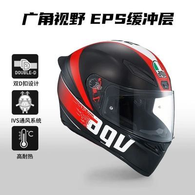 Certified – Motosiklet dəbilqələri - xl-grip-matt-blackred