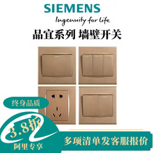 �����_�Pϵ���p�ز�������Ű�Ʒ��86�����T�Ӽ������l�ο����