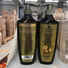 ʩ�Aޢϴ�l¶ ������(�������A) 600ml