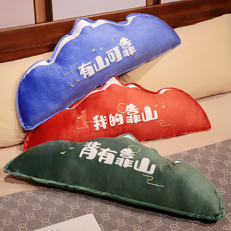 Guofeng Towel Embroidered Backer Long Pillow Girl Bed Side Sleeping Clip Leg Pillow Wholesale Sofa Pillow Removable and Washable
