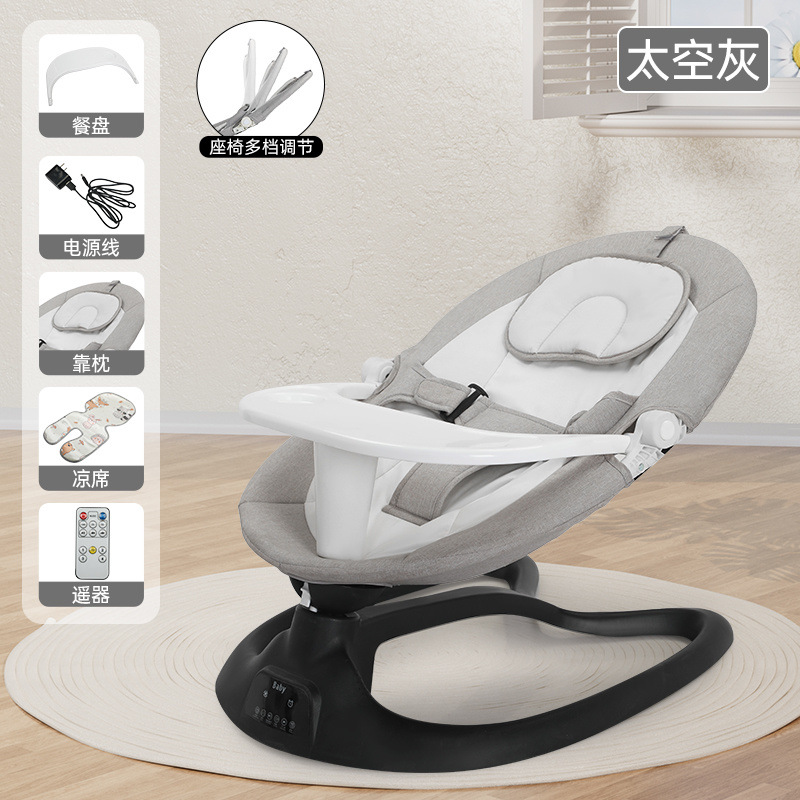 평평하게 누워 있는 회색 디너 접시는 터치 스크린 블루투스를 갖춘 작은 침대로 사용할 수 있습니다.