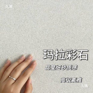 ��ʯ�o�Cؐ���S���נ��������Ҭ�������ɷ��Ұ�Һ�Bˇ�g�����ξ�