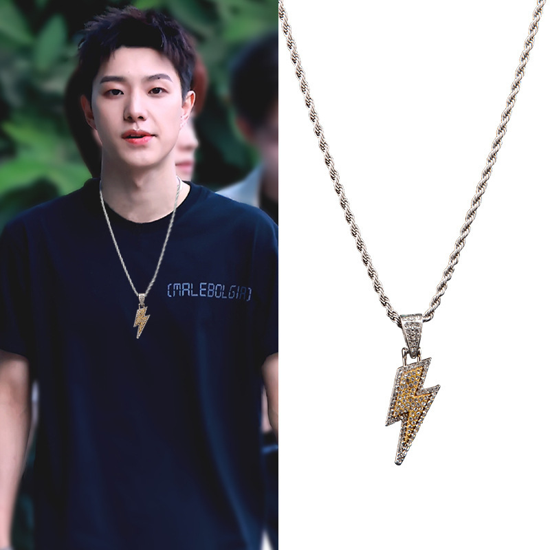 New rhinestone lightning hip hop fashion full diamond pendant titanium steel necklace European and American men and women rap Zhang Xinyao same style New rhinestone lightning hip hop fashion full diamond pendant titanium steel necklace European and American men and women rap Zhang Xinyao same style