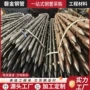 隧道加固支护注浆导管