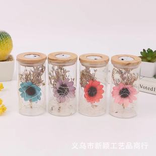 Eternal Flower Luminous Simulation Flower Glass Dustproof 520 Valentine's Day Mother's Day Birthday Gift Ornaments