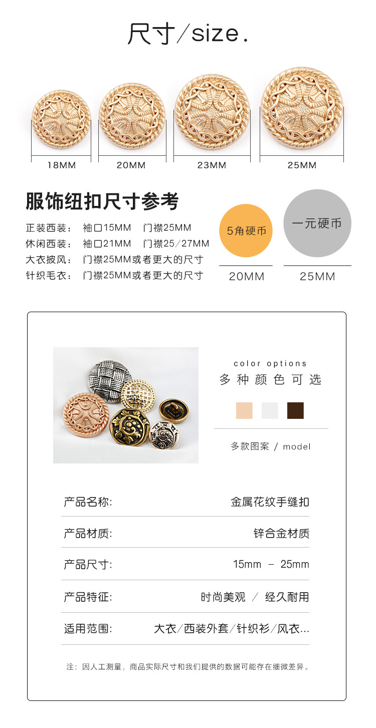 详情页3.jpg