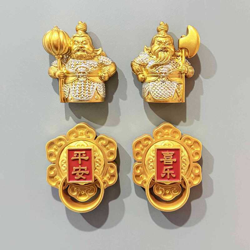 创意门神磁贴冰箱贴3d立体入户门装饰磁吸传统中国潮风御宅添福门|undefined