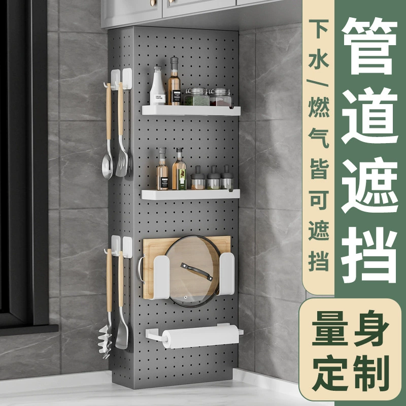 Покрытие газовой трубы украшение кухонная доска отверстие газ природный газ уродливый мешок сливной счетчик ящик стеллаж для хранения