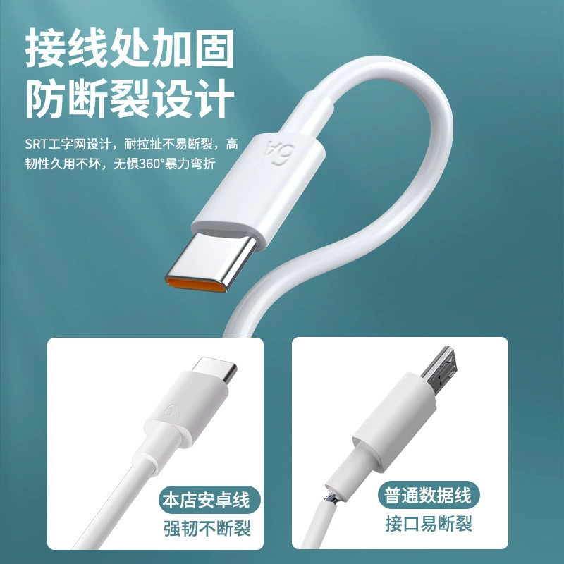 Универсальный кабель для зарядки мобильного телефона Xiaomi и Apple, совместимый, Android