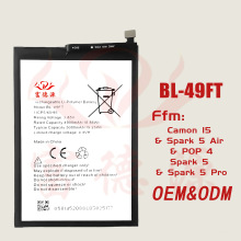 BL-49FT�֙C늳��m�Â���Tecno Camon 15 BC1 KD6A BC2 KE5늳�