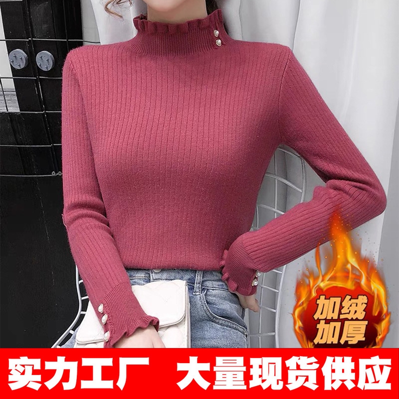 One-Piece Velvet Sweater for Women with Velvet, 2025 New Knitted Bottoming Shirt, Autumn and Winter Half Turtleneck, Western Style Inner Layer, Slim Fit and Thick