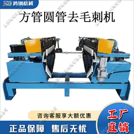 金属成型设备;木工机械;种植机械