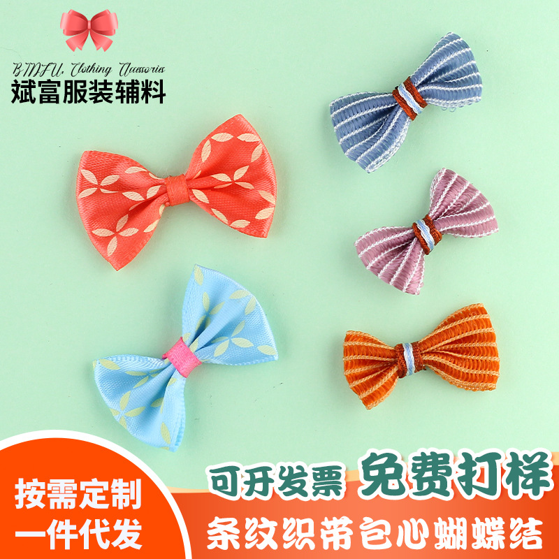 stripe Webbing bow clothing Accessories bow Manufactor customized stripe Webbing bow
