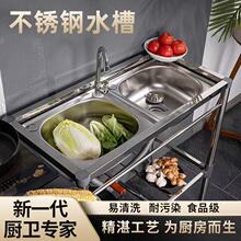 �N��ϴ����ˮ�ؼӺ��̿�����������һ�wϴ��ز��P�ˮ�ۆβ�