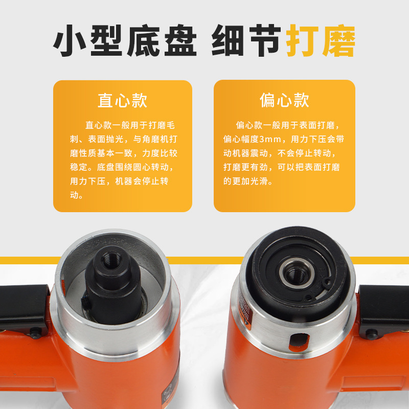 2寸详情图