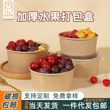 ˮ�������һ�������l�Ӻ���ţƤ���|ɳ���뎧�w��С��ˮ���к�
