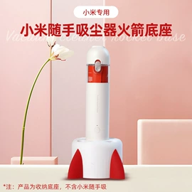 其它水族用品;造景/装饰;宠物智能喂养