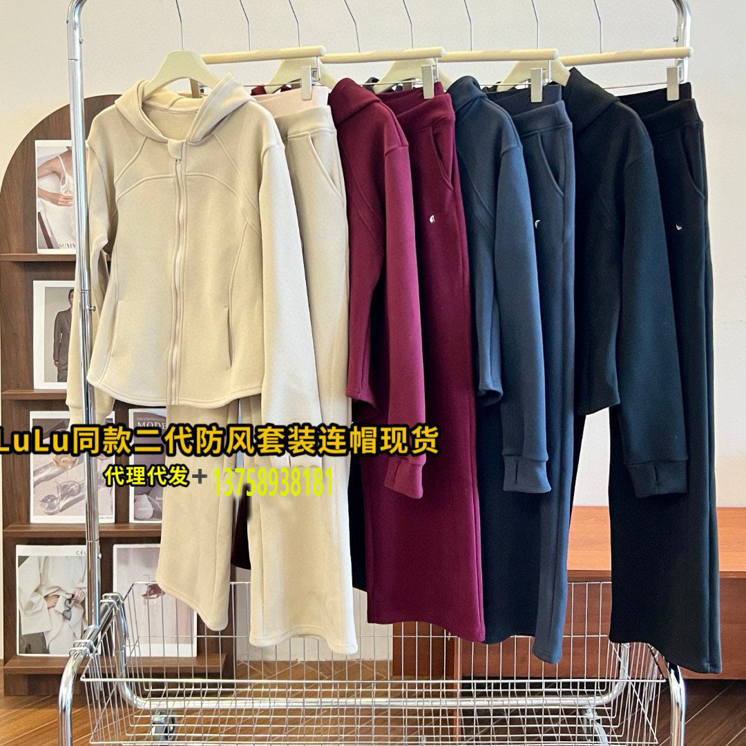 Canada Lulu Same Style Windproof Suit Hooded Women's Spring New Sports Yoga Top Casual Pants Jacket