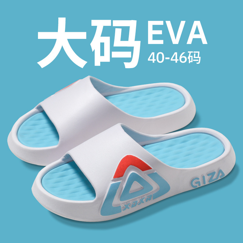Men's slippers, designed for a comfortable, cushioned feel, suitable for summer wear, durable, with thick soles, ideal for indoor use, bathroom use, and showering, and featuring a non-slip design. Also available for women Men's slippers, designed for a comfortable, cushioned feel, suitable for summer wear, durable, with thick soles, ideal for indoor use, bathroom use, and showering, and featuring a non-slip design. Also available for women