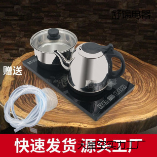 ȫ�Ԅӟ�ˮ�ؼ���늟�ˮ�صײ���ˮ����������ˮʽ������b늲�t