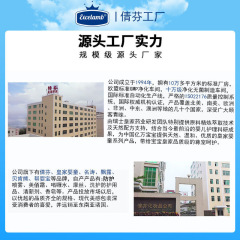 皇家嬰童雪絨花嬰兒寧神洗沐2合1洗髮水沐浴露嬰幼兒洗護寶寶產品