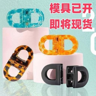 �羳���R�d���₀�Ա�y smart magnetic hair clip ���ܴ��԰l�A